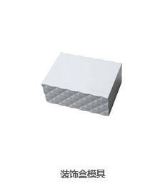 精密模具厂 精密模具厂